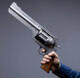 Gun's Avatar